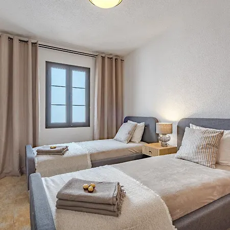 Fairways Taganana 公寓 圣米格尔德阿沃纳